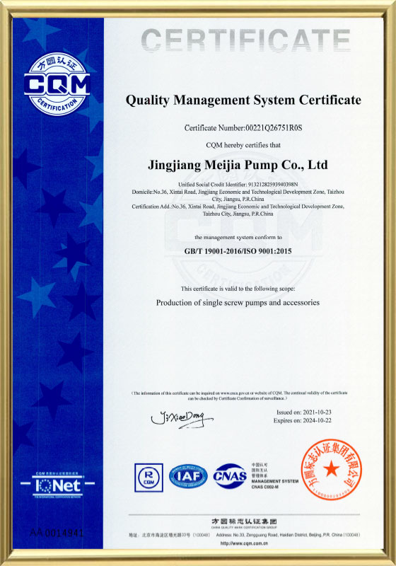 ISO 9001