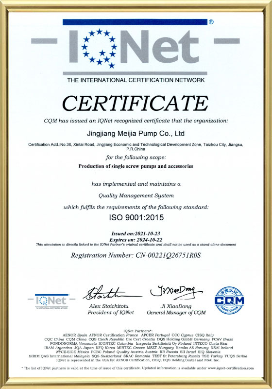 ISO 9001